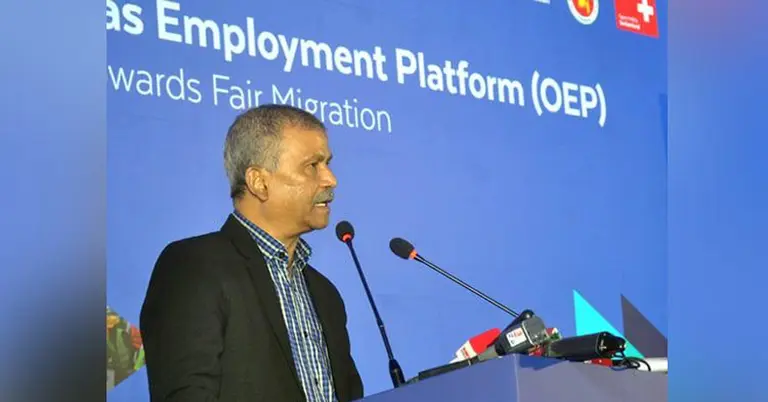 ওইপি প্লাটফর্ম উদ্বোধন করেন এবং এ অনুষ্ঠানে বক্তব্য রাখেন ড. আসিফ নজরুল